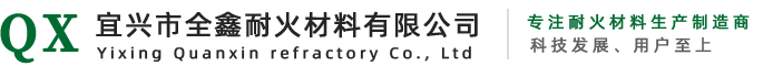 杭州晶錦金屬制品有限公司