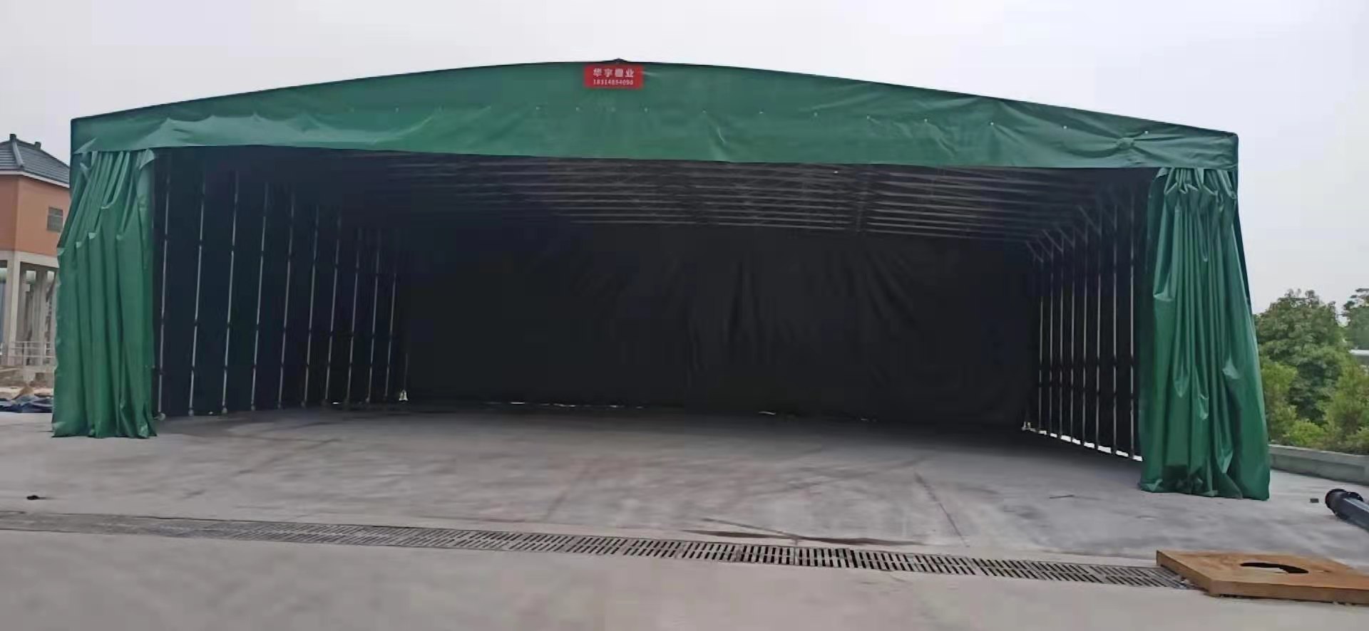 活動(dòng)雨棚